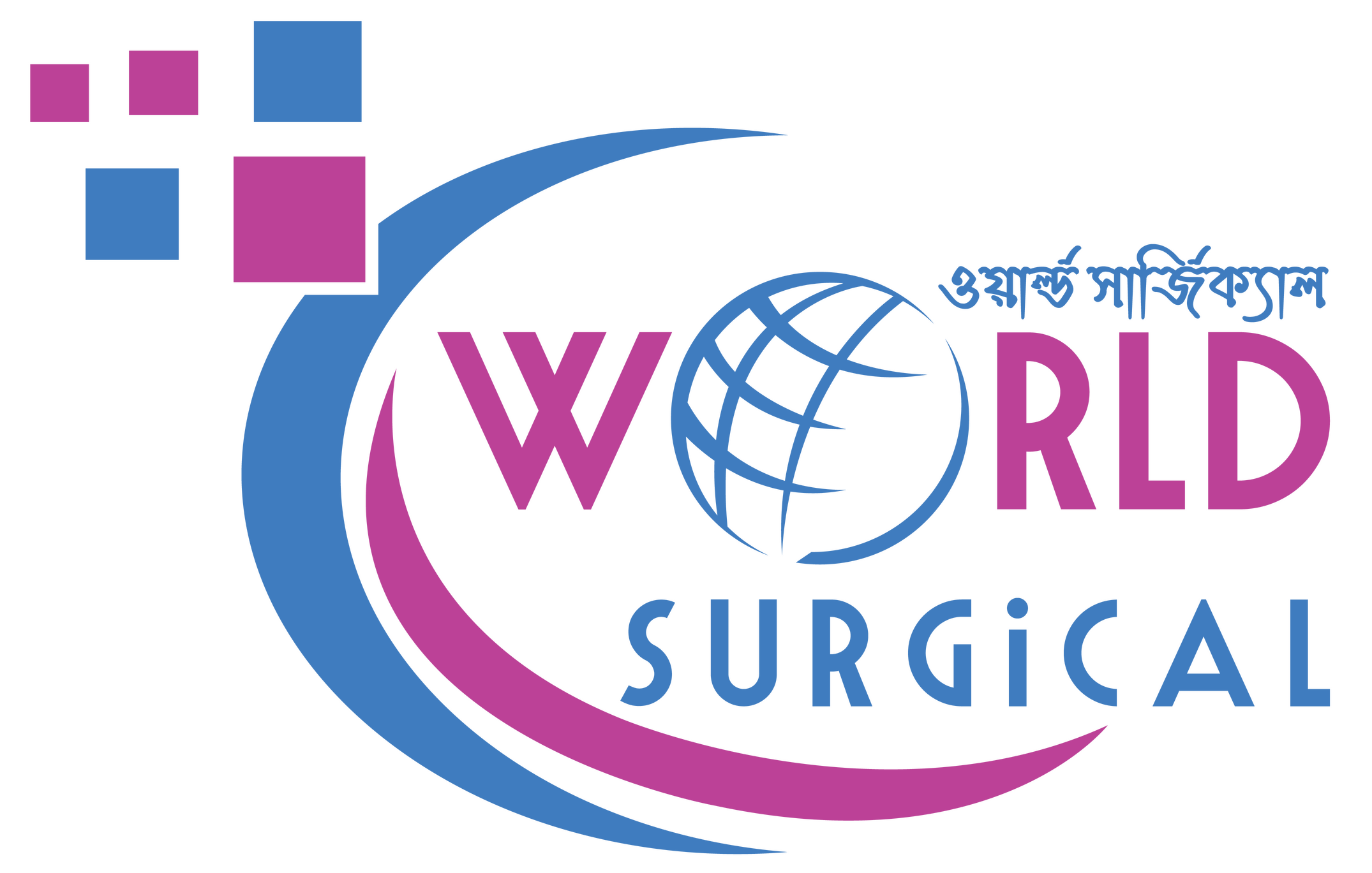 WORLD SURGICAL